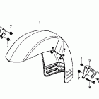 VTX1800R Переднее крыло