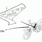 XR100R Mark ('03)