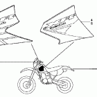 XR250R Mark 02-03