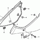 XR650L БОКОВАЯ КРЫШКА