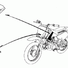 XR70R Mark ('03)
