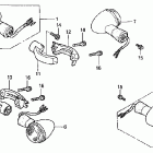 VTX1800C Turn signal ('02-'04)