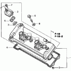 CBR900RE Крышка головки цилиндров