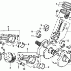 VF750C КОЛЕНЧАТЫЙ ВАЛ