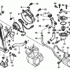 VT750CD2 Радиатор
