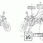 VT600C Предупредительные таблички
