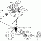 CR125R Mark 96-97
