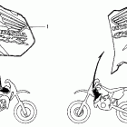 CR80R Mark 97