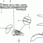 VF750C2 Mark 0c2 96-97