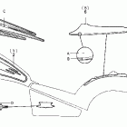 VT600C Mark 97-98