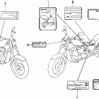 VT600C Лейбл предостережения