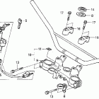 XR650L Руль