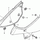 XR650L БОКОВАЯ КРЫШКА