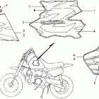 Z50R Mark 97-99