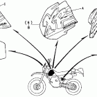 XR250L Mark 94-95
