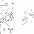 GL1500SE Caution label (1)