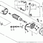 VT600C Стартер
