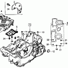 VTR250 Картер