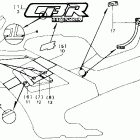 CBR600F Stripe 89