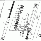 CR250R Fr. fork 89