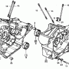 XL600V Картер