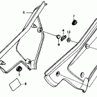 XR250R БОКОВАЯ КРЫШКА