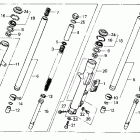 VF750C Magna V45 Передняя вилка
