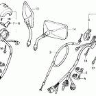 VF700C ПЕРЕКЛЮЧАТЕЛЬ