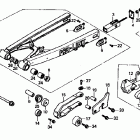 CR500R Swingarm 86