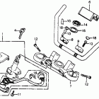 VF700C MAGNA V45 Руль и панель переднего номера