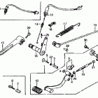 VF700C MAGNA V45 Brake pedal @ gearshift pedal