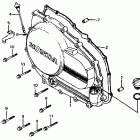 VF700C MAGNA V45 Крышка картера правая