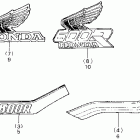 XL600R Mark 86-87