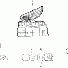 XL600R Mark 83-85
