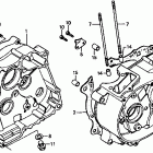 XR80R Картер