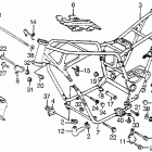 VF1100S Рама