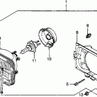 VF750F Фара