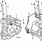 CM250C Картер