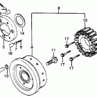 GL650I Alternator @ starter clutch