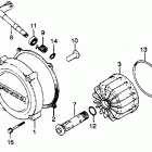 GL650I Clutch cover @ oil filter