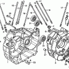 VT750C Картер
