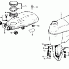 C70 ТОПЛИВНЫЙ БАК