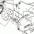 CM400T Cm400c / t left crankcase cover  @ alternator