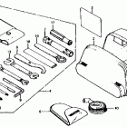 XL100S Speedometer @ horn 81-82