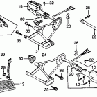 XR100 Swingarm @ chain case
