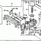XR200 Цепь ГРМ и натяжитель