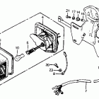 CM200T Pillion step
