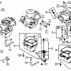 CR125R Траверса нижняя