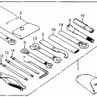 CR250R Swingarm @ drive chain 80