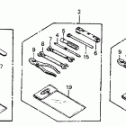 GL1100I Oil filter @ water pump cover
